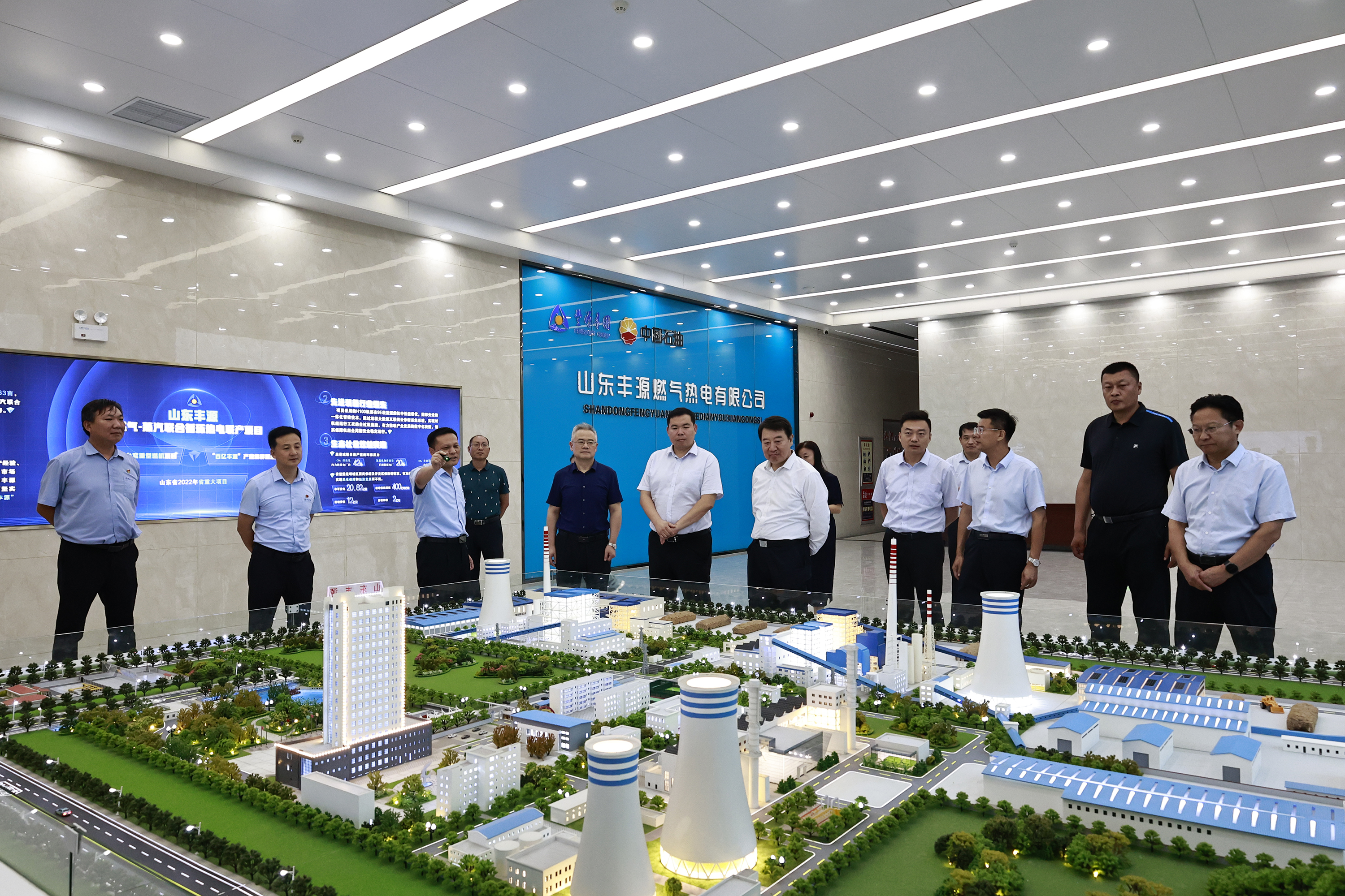 要聞 | 全省企業(yè)民主管理工作抽樣調(diào)研活動走進豐源集團